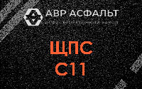 ЩПС С11 в Сидорово